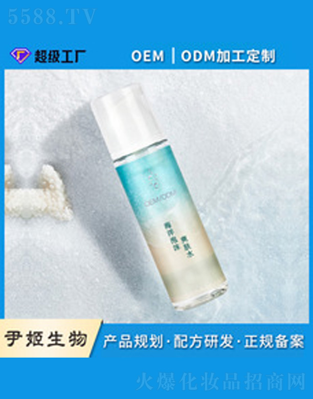 ������ĭˬ�wˮ