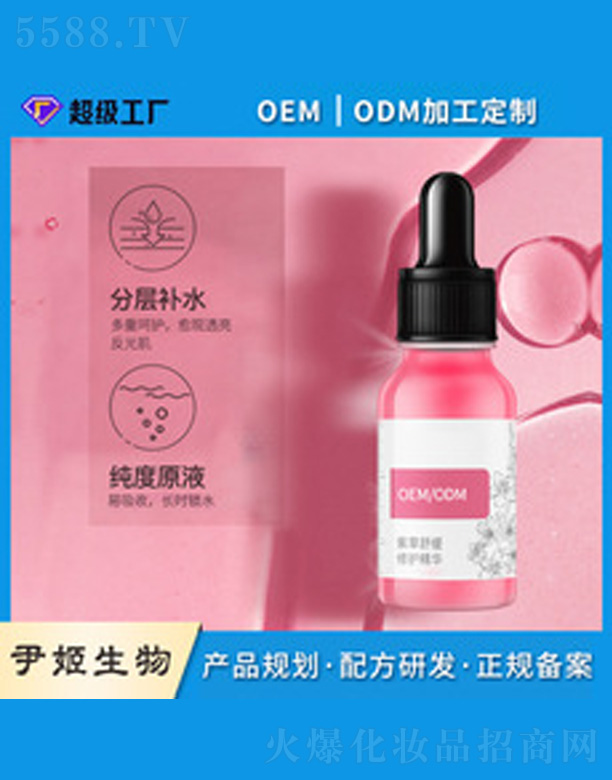 �ϲ��澏���o���A