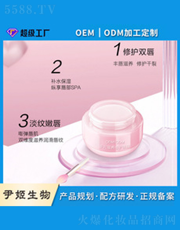 ��Ԫ���B(y��ng)���o��Ĥ