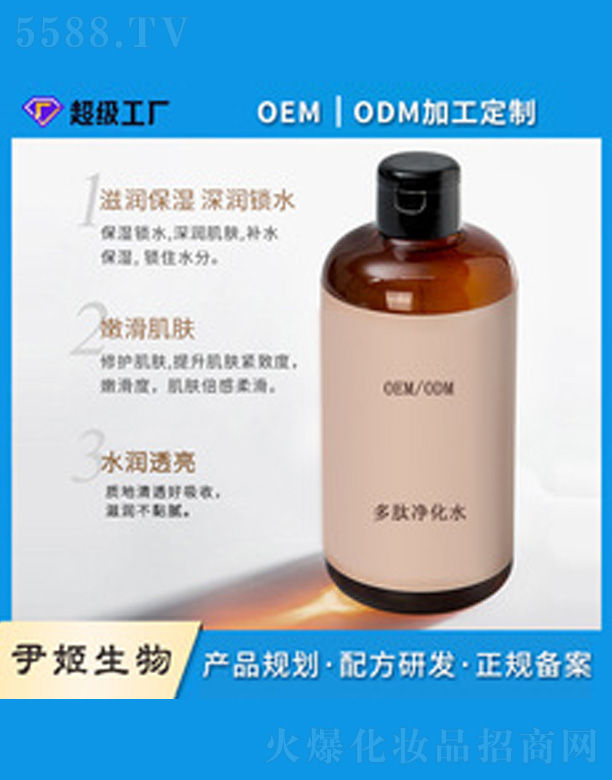 �����a(b��)ˮ�����Aˮ