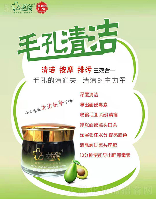 ���������坍��Ħ��