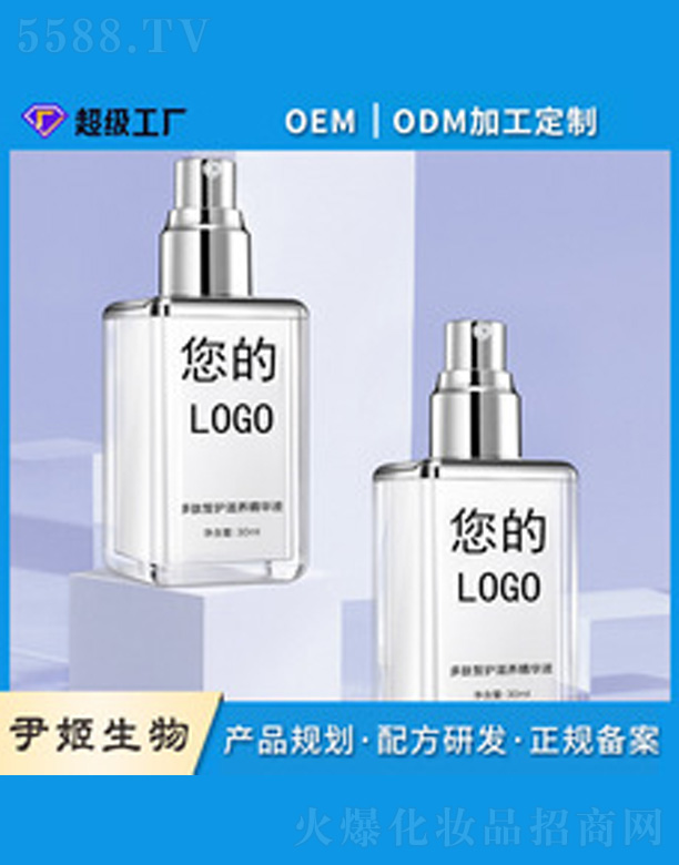 �aˮ�������B(y��ng)���AҺoem