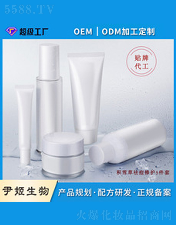 �eѩ��ˮ��(r��n)�����