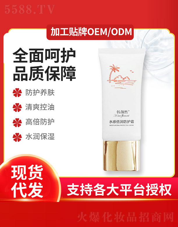 ˮ�б������o˪