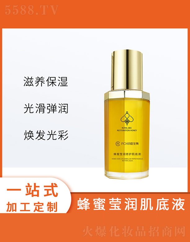 ���۬���(r��n)���o(h��)����Һ