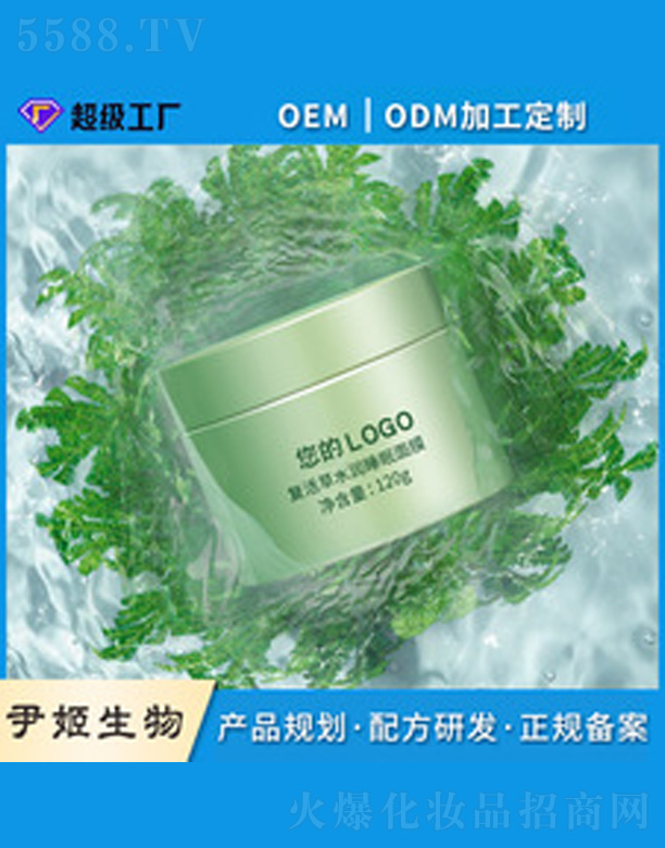 ��(f��)���ˮ��˯����Ĥ