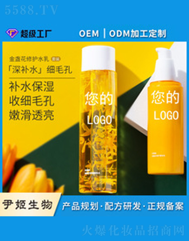 �a(b��)ˮ�����̝�(r��n)�o(h��)�w�׺�