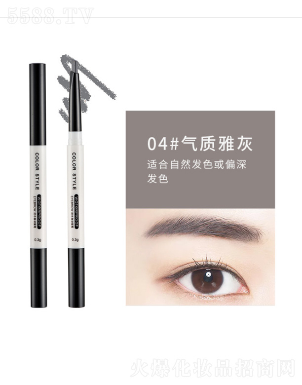 ��ˮ�����p�^ü�P-���|(zh��)�Ż�