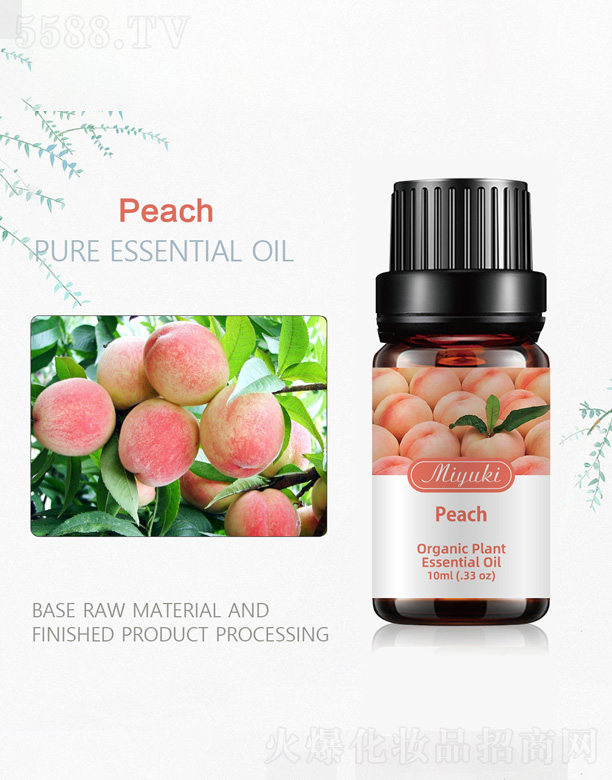 ˮ���ҹ��㾫��