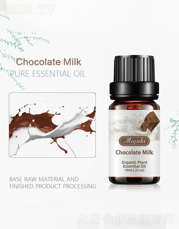 ţ���ɿ����㾫��