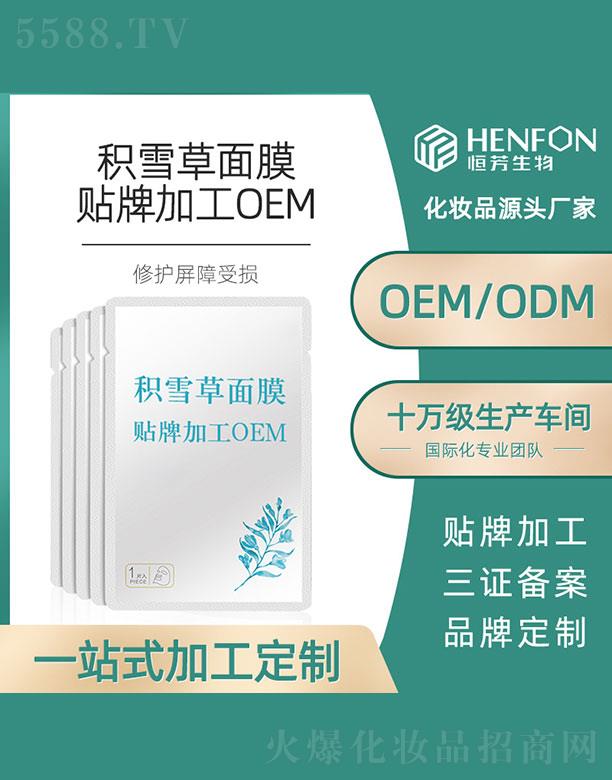 �eѩ����Ĥ