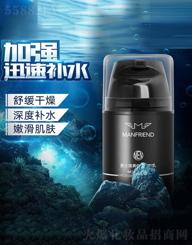 ��ʿ��ˬ�����w��