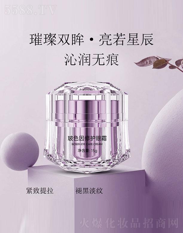 ��ɫ�����o��˪