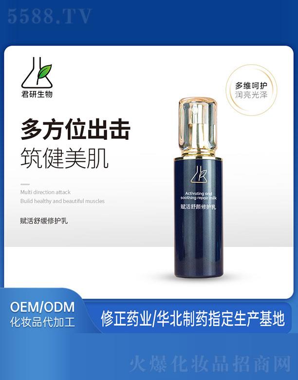 �x��������o��