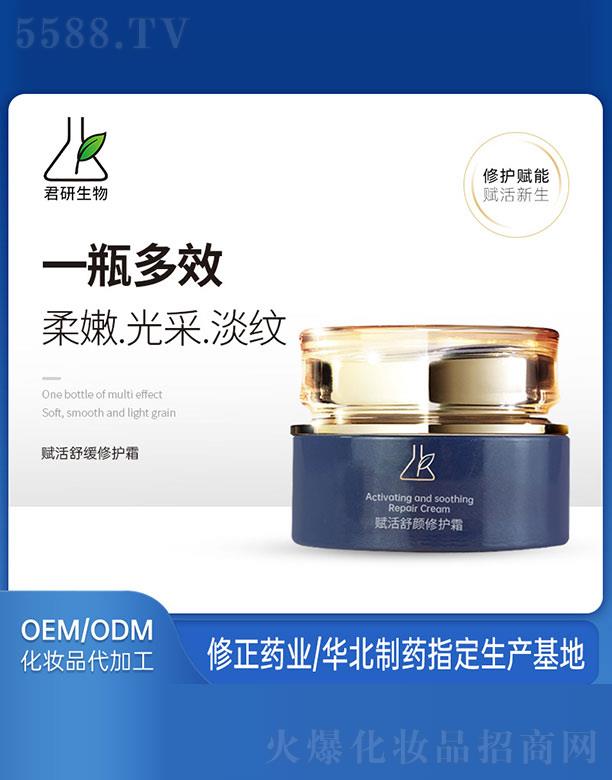 �x��������o(h��)˪