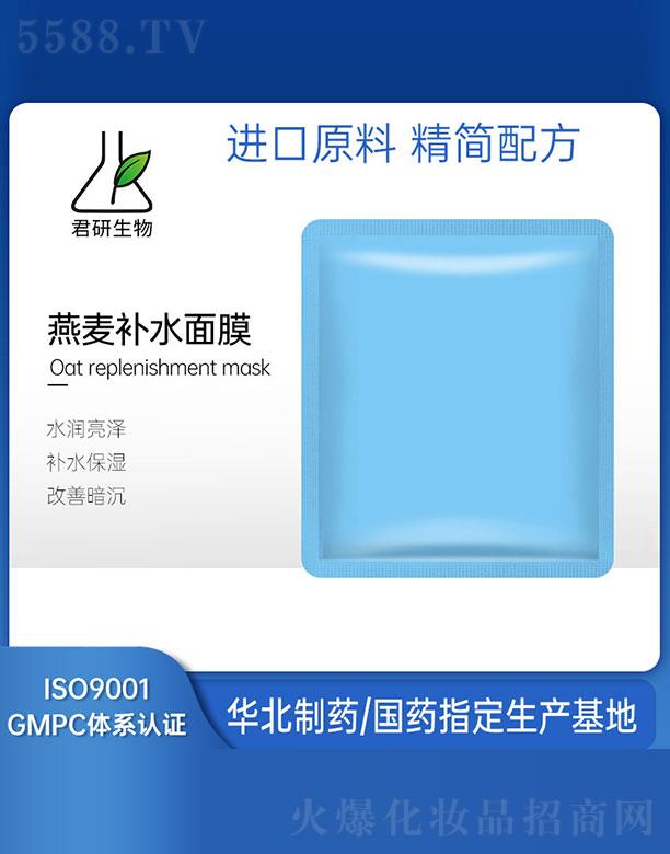 �����a(b��)ˮ��Ĥ