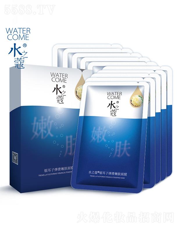 ˮ֮ޢ�y���ӏ������w��Ĥ