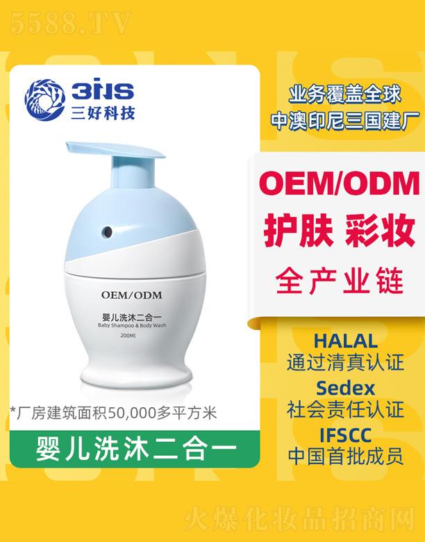 �냺�o�I�䷽����ԡҺ