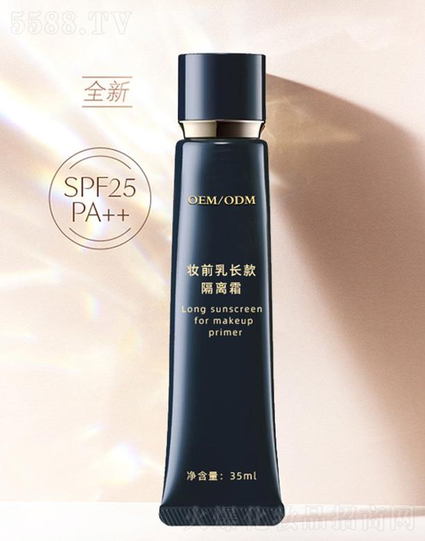 �yǰ���L(zh��ng)����x˪