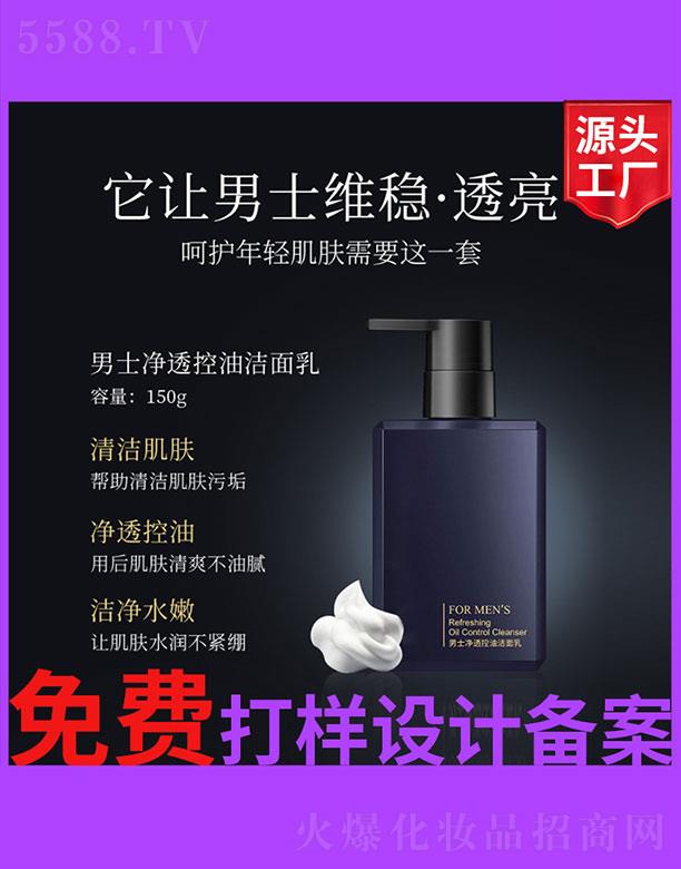 ��ʿ��͸���͝�����