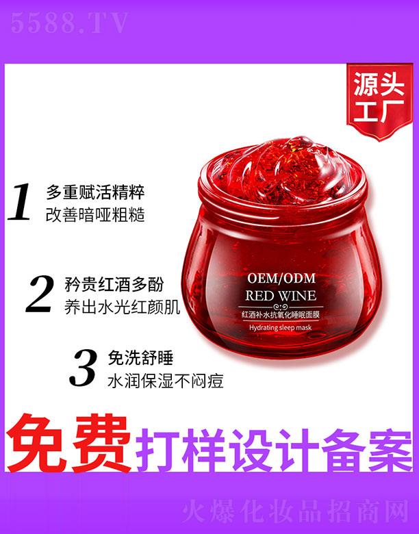 �t���a(b��)ˮ������˯����Ĥ