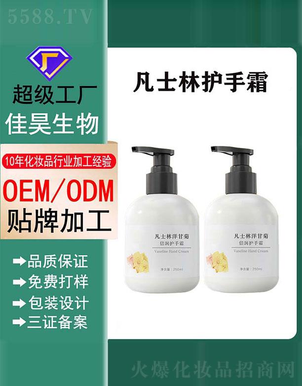 ��ʿ����ʾձ����o(h��)��˪