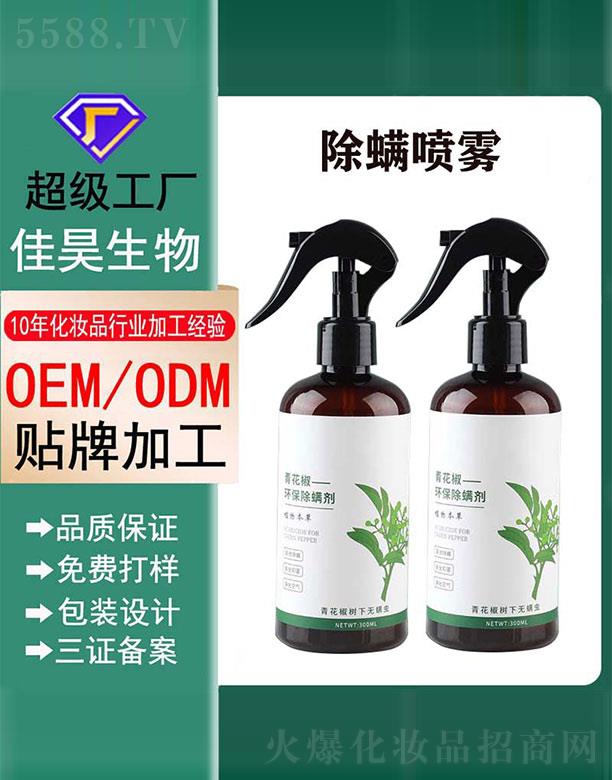 �໨���h(hu��n)��������