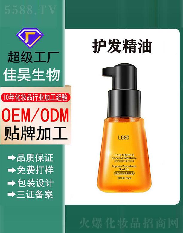 혻����l(f��)�o(h��)�l(f��)���AҺ