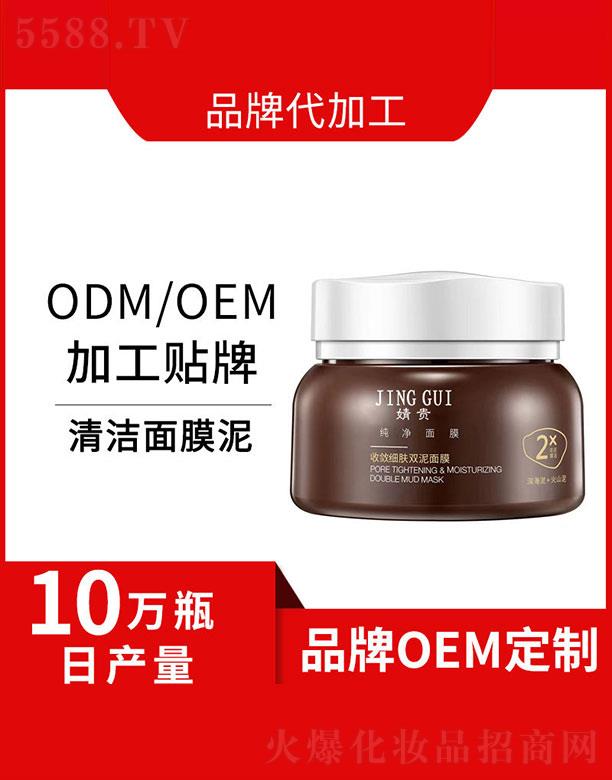 ��F�Ք���(x��)�w�p����Ĥ