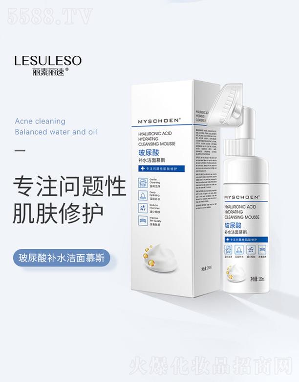 ��Ԋݯ�������a(b��)ˮ����Ľ˹