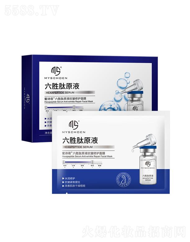 ��Ԋݯ������ԭҺ�������o��Ĥ