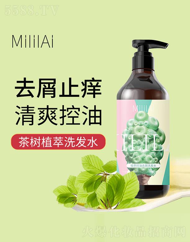 ֲ�Ϳ���ȥмϴ�l(f��)ˮ