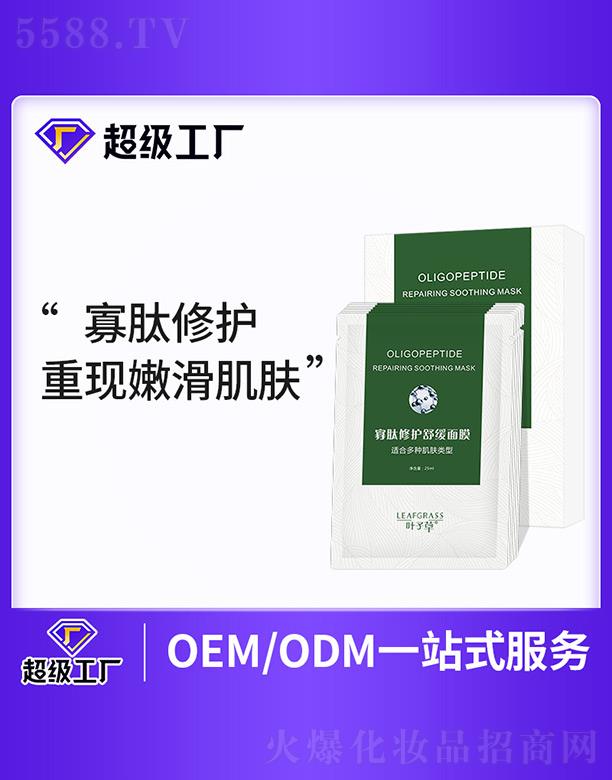 �������o(h��)�澏��Ĥ