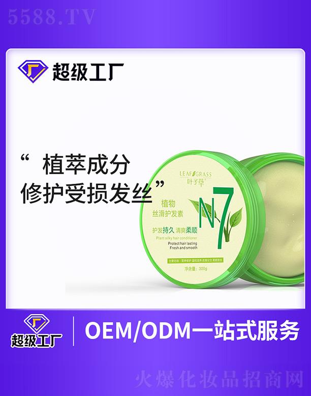 �~�Ӳ�ֲ��z���o(h��)�l(f��)��