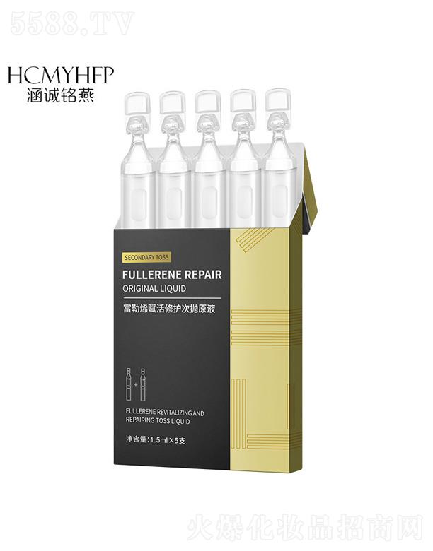 ����ϩ�x�����o(h��)�Β�ԭҺ