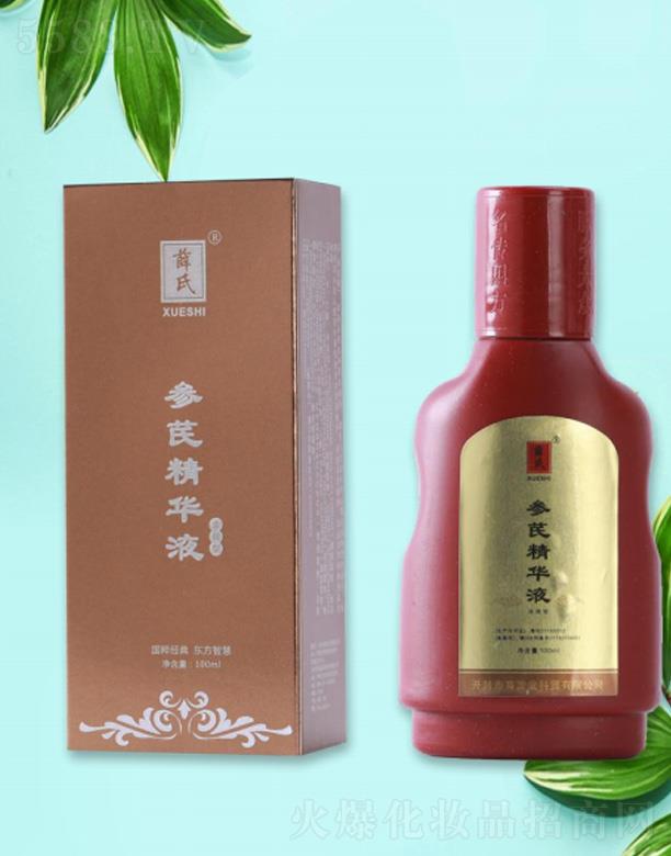 Ѧ�υ��ξ��AҺ 100ml