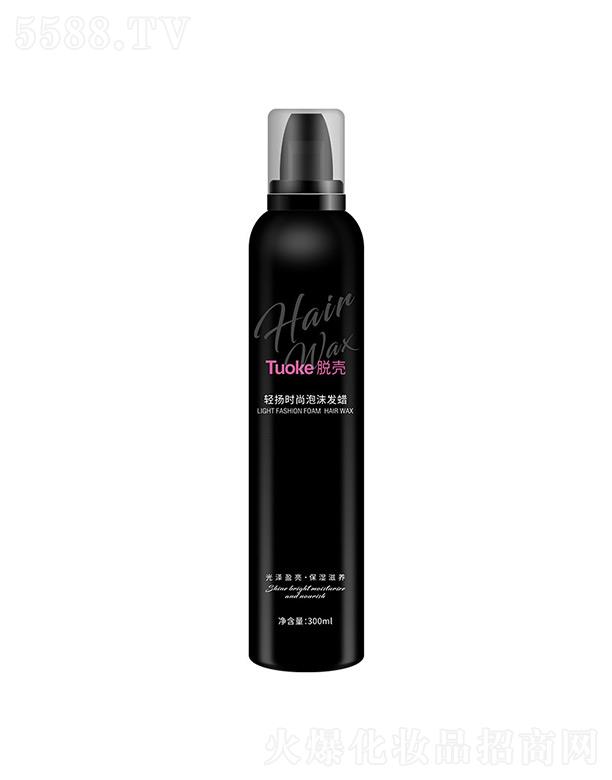 Ó���p�P(y��ng)�r(sh��)����ĭ�l(f��)Ϟ