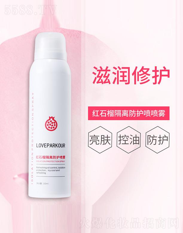 �tʯ����x���o���F