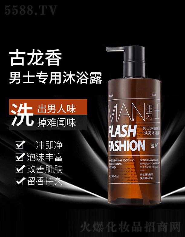 ��ʿ���w�澏������ԡ¶