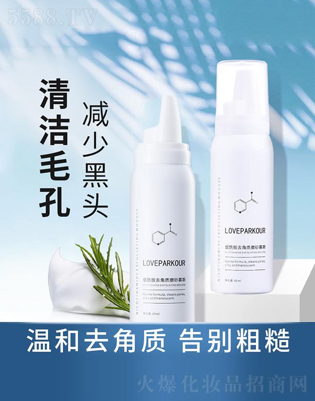 ������ȥ���|(zh��)ĥɰĽ˹