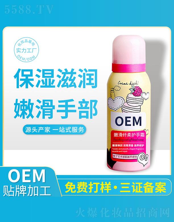 �ۻ��w���o(h��)��˪