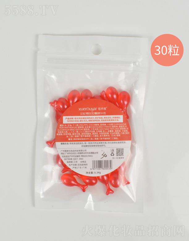 ѩ�����(l��i)�߶����z�Ҿ��AҺ 30��