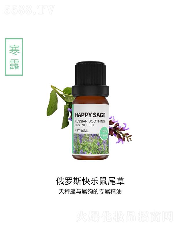 ��β�ݾ��� 10ml