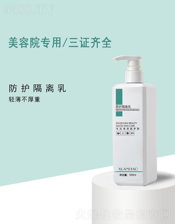 ���o���x��