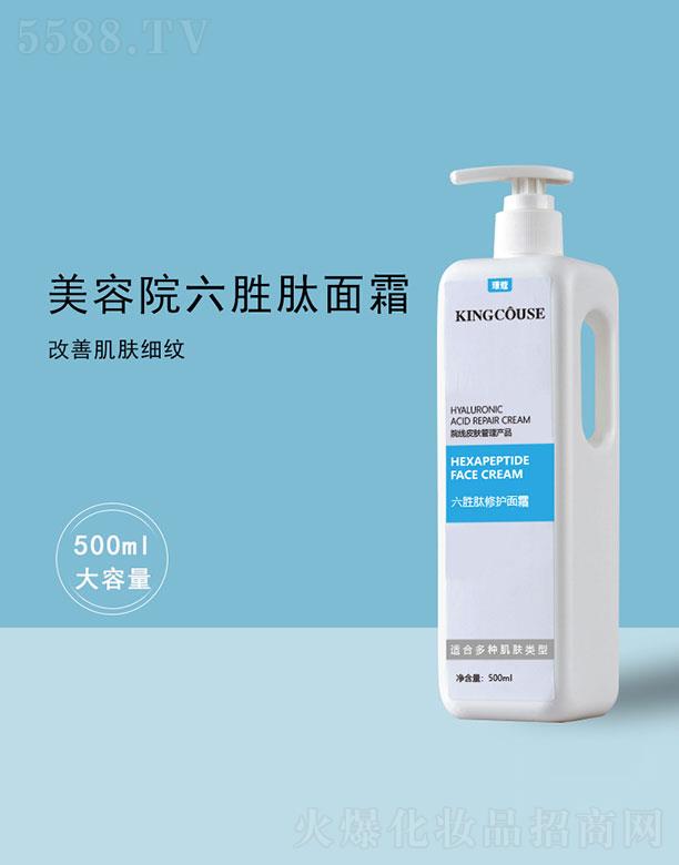 ���������o��˪