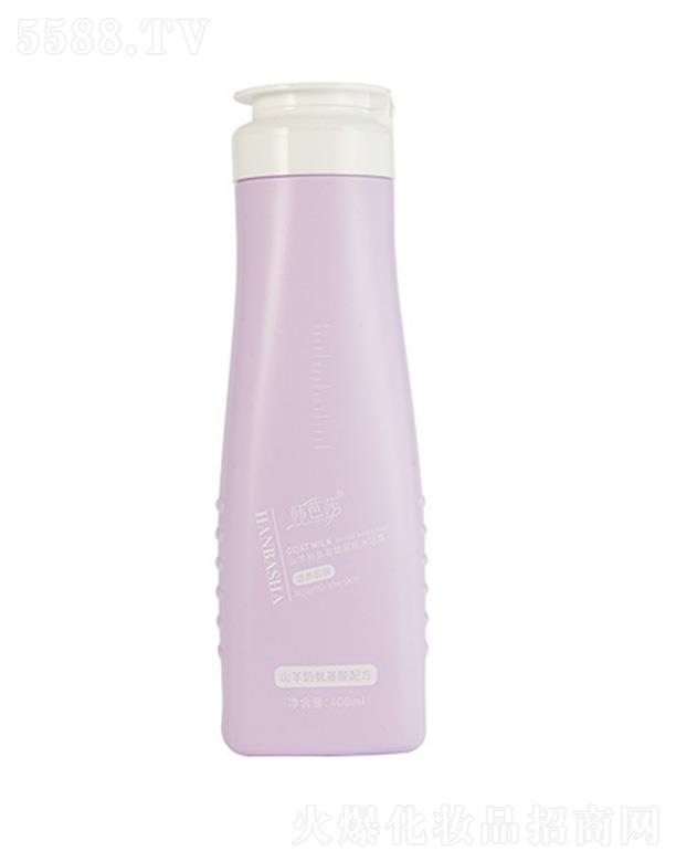 �n��ɯ�̝�(r��n)��ԡ¶