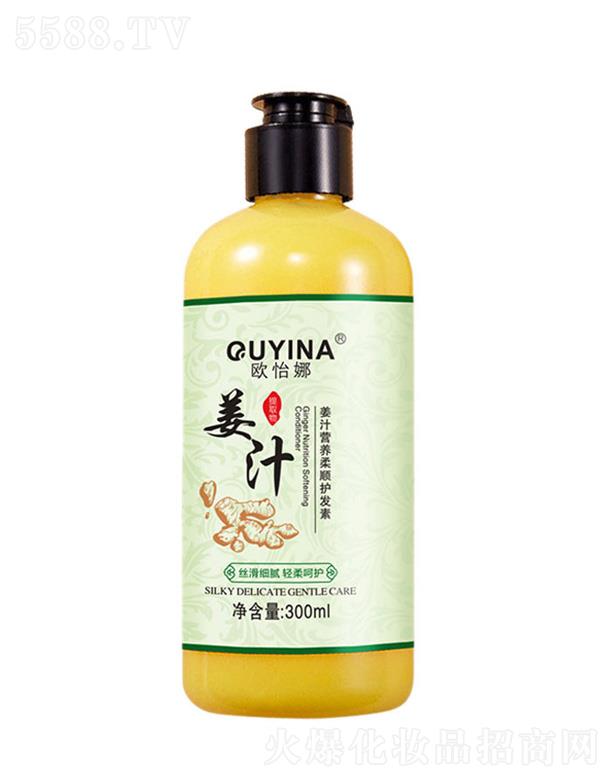 �W���Ƚ�֭�I(y��ng)�B(y��ng)����o(h��)�l(f��)��