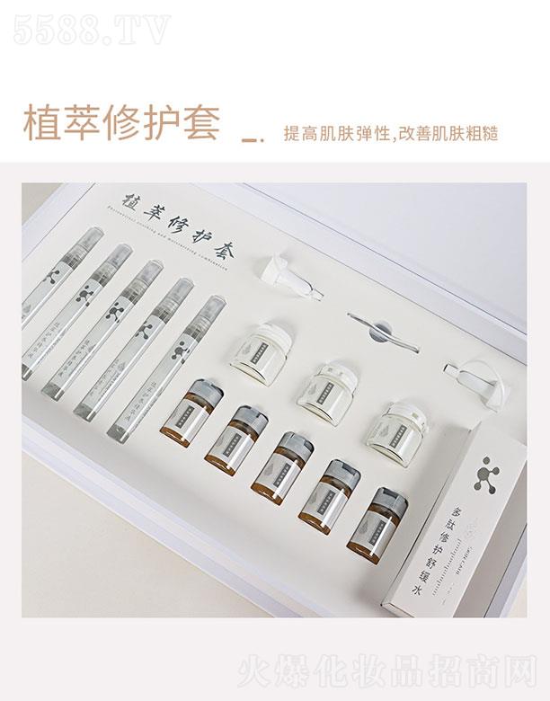 ֲ�����o(h��)��