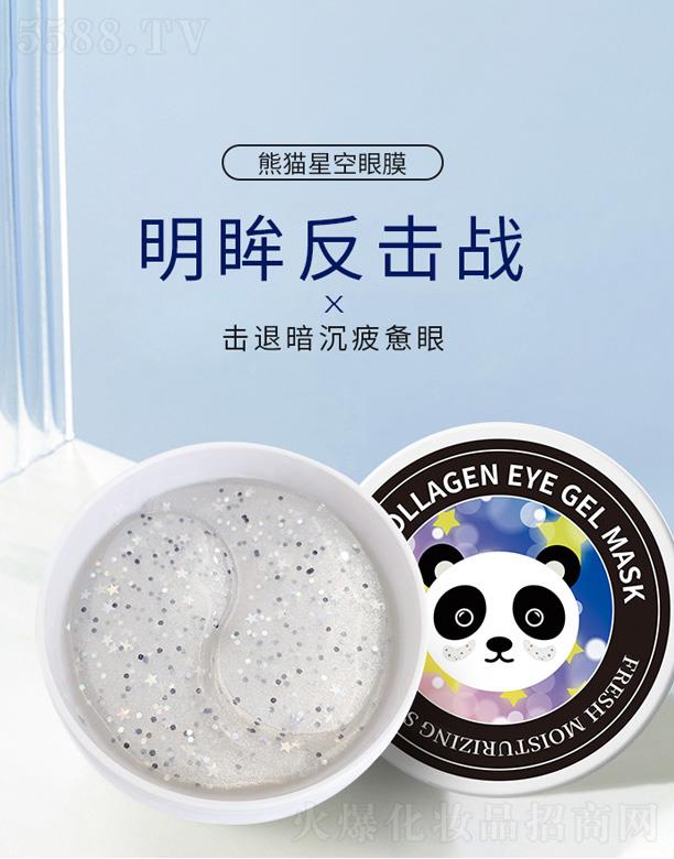 ��؈�ǿ���Ĥ