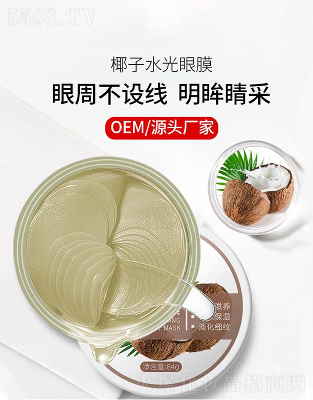 Ҭ��ˮ����Ĥ